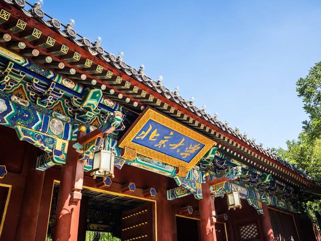 Beijing Institute of Technology photo 8