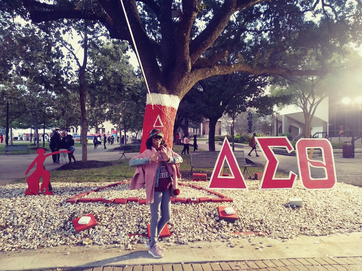 Texas Southern University photo 8