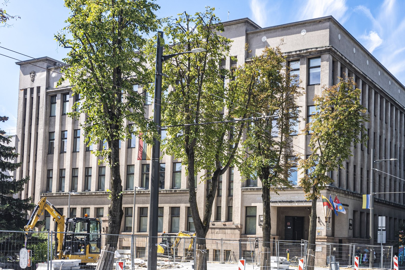 Kaunas University of Technology