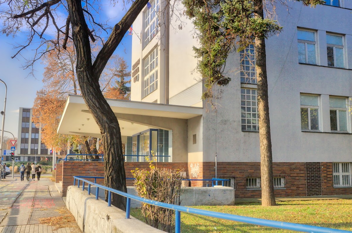 Constantine the Philosopher University in Nitra photo 2