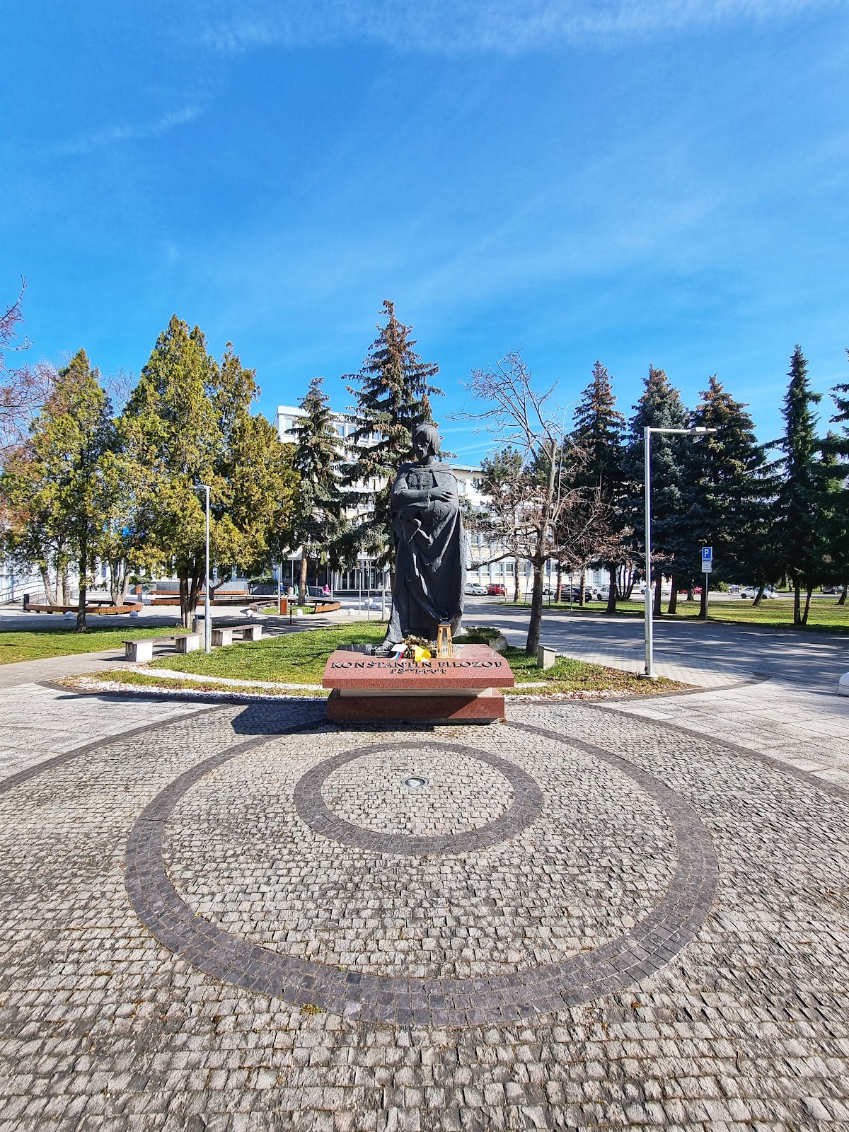 Constantine the Philosopher University in Nitra photo 9