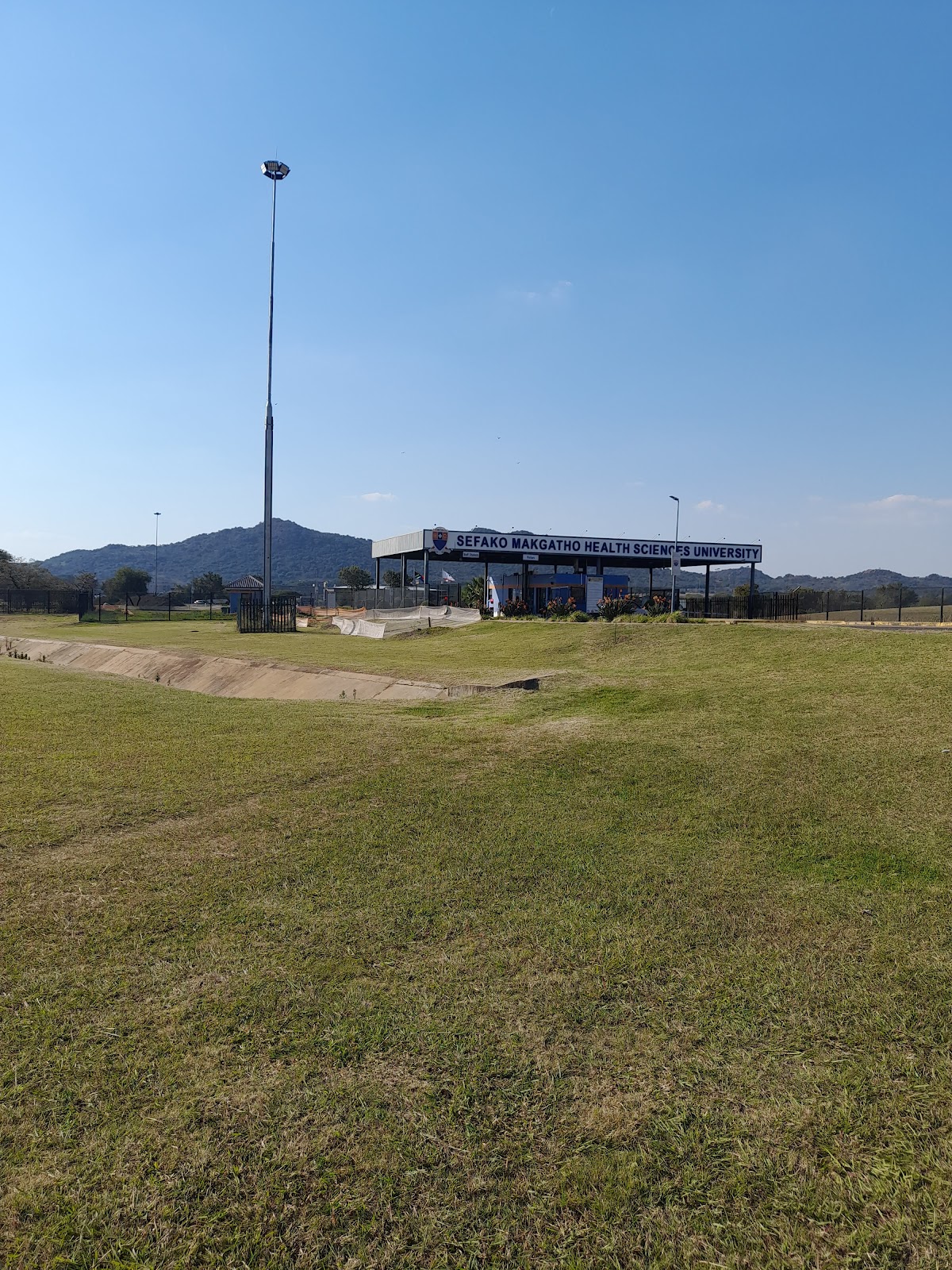 Sefako Makgatho Health Sciences University photo 9