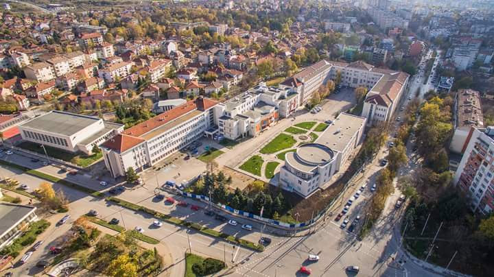 Medical University of Pleven photo 1