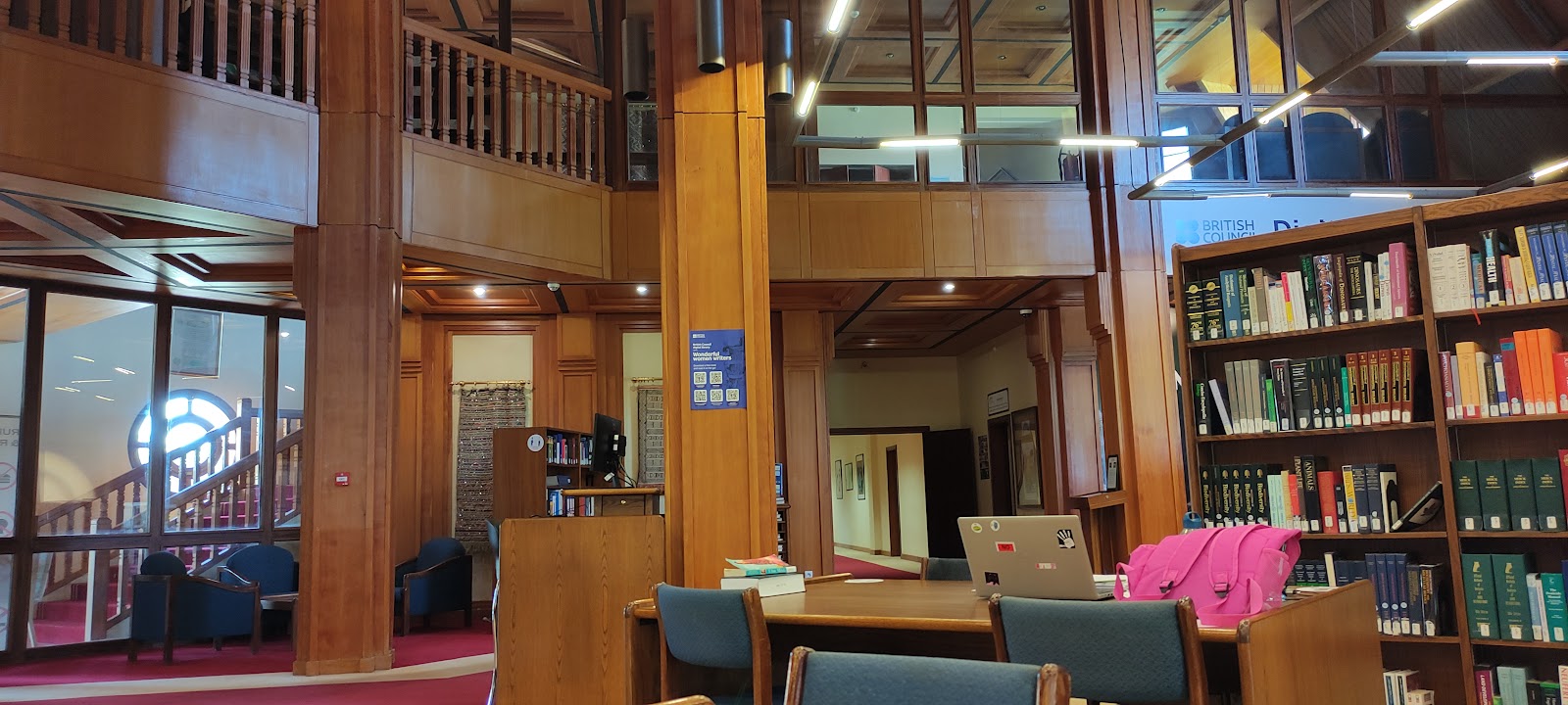 Al Akhawayn University