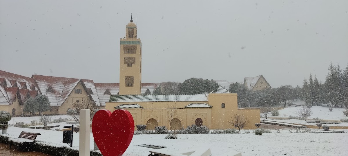 Al Akhawayn University photo 2