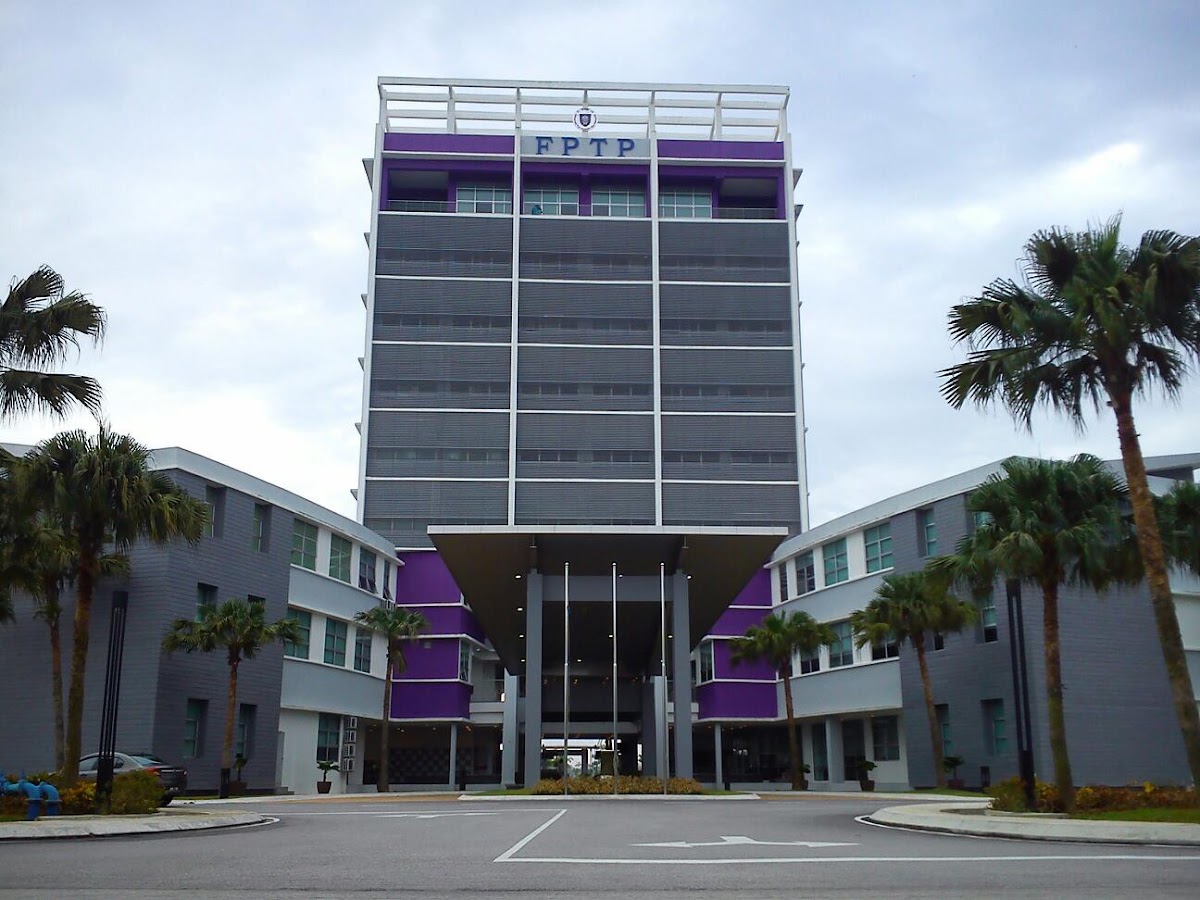 Universiti Tun Hussein Onn Malaysia photo 5