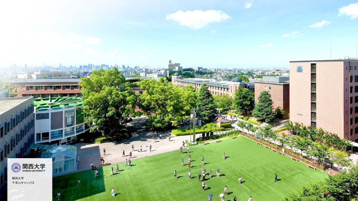 Kansai University photo 1