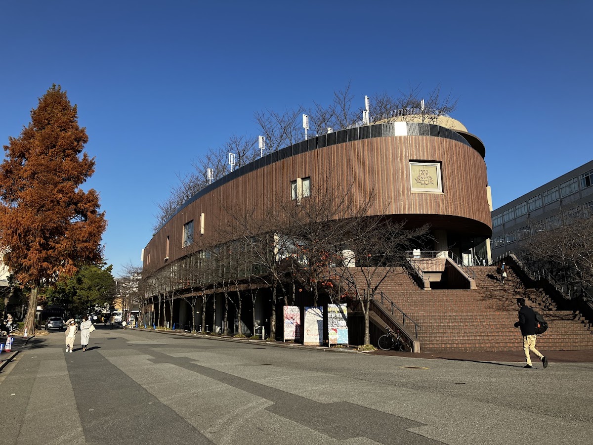 Kansai University photo 5