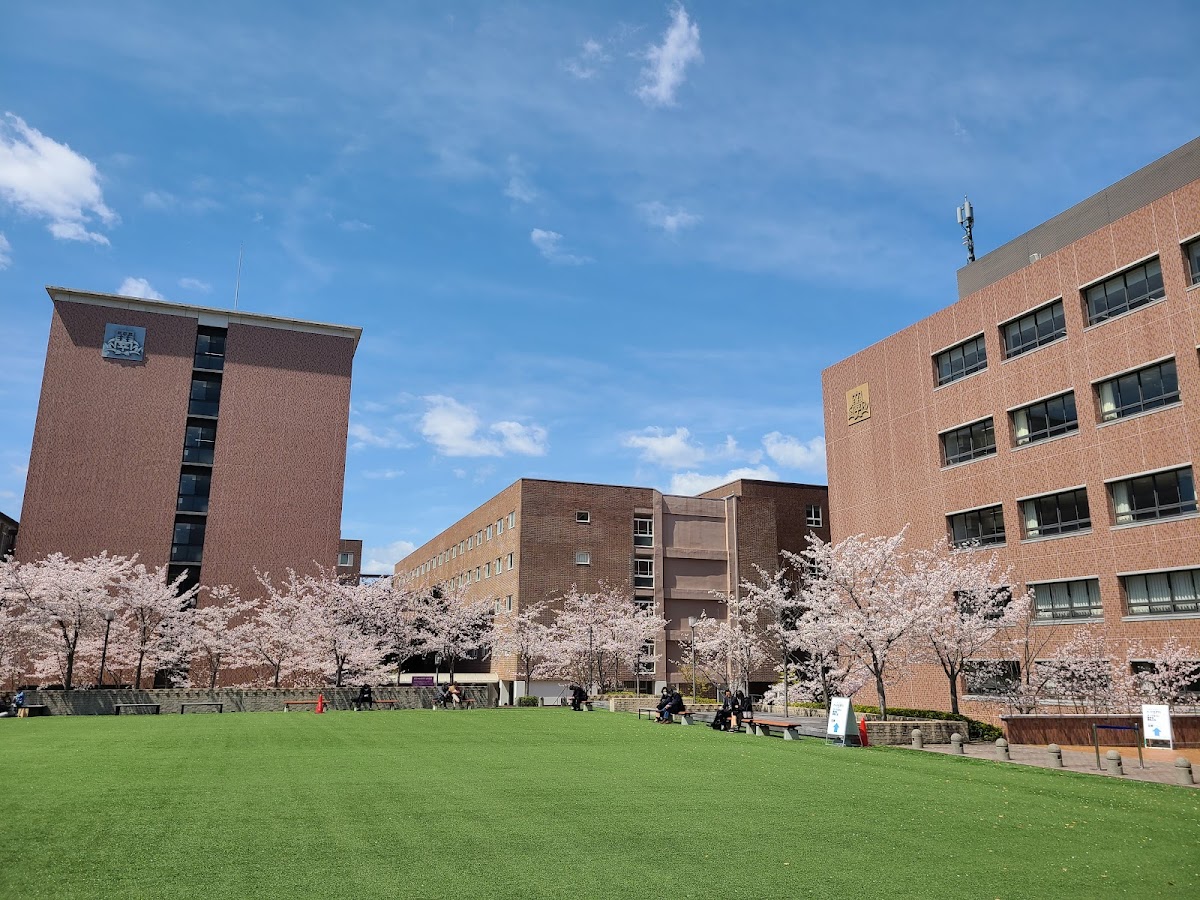 Kansai University photo 8