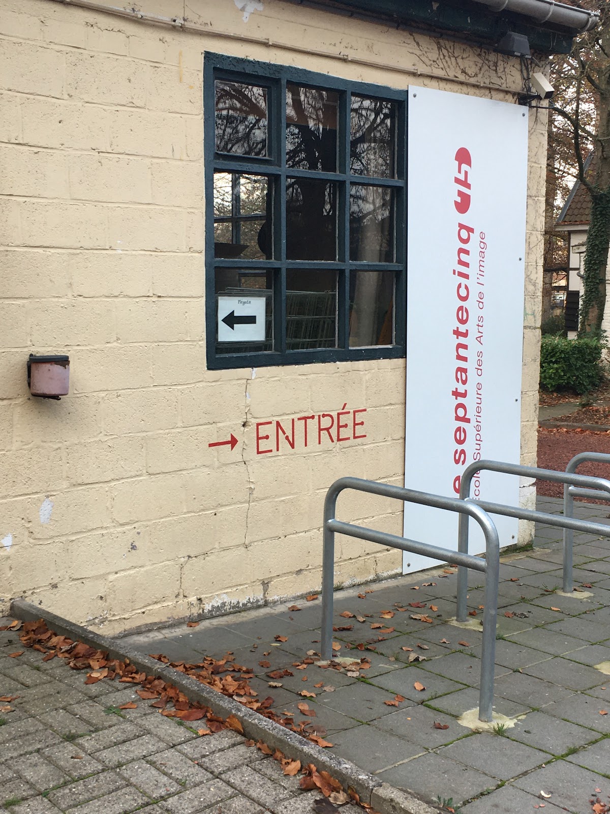 École Supérieure des Arts de l'Image Le 75 photo 3