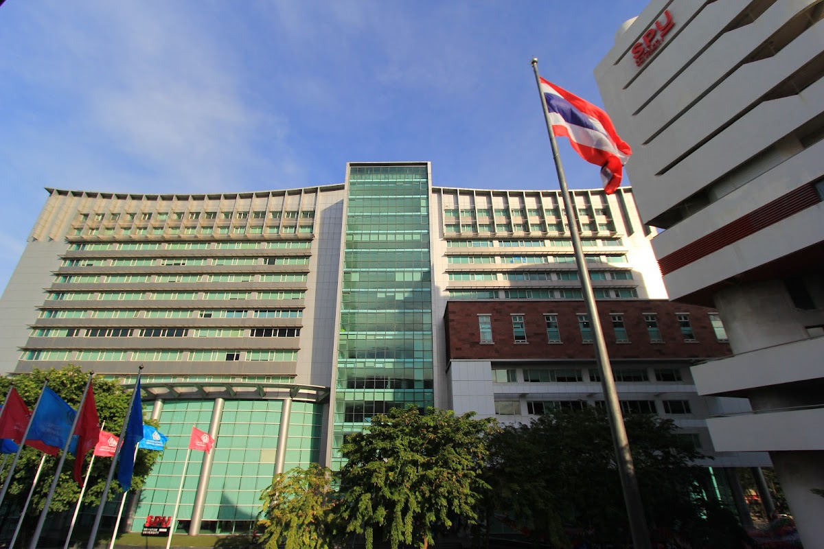 Sripatum University photo 1