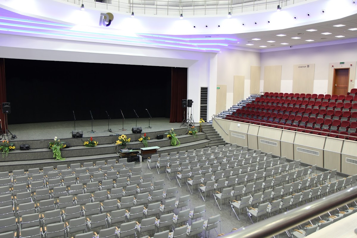 University of Rousse Angel Kanchev photo 7