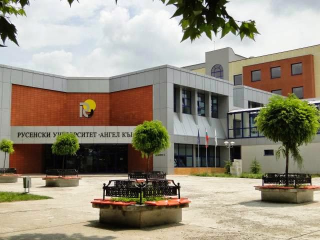 University of Rousse Angel Kanchev photo 9