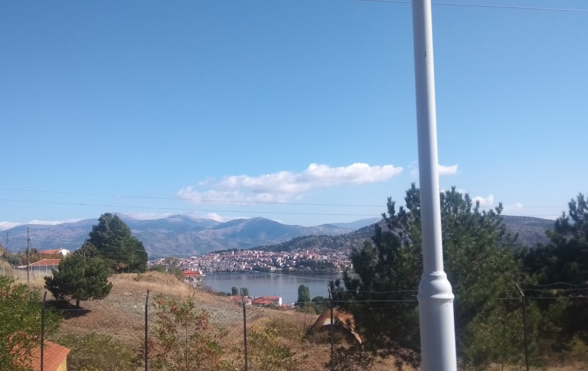 University of Western Macedonia - Kastoria photo 1