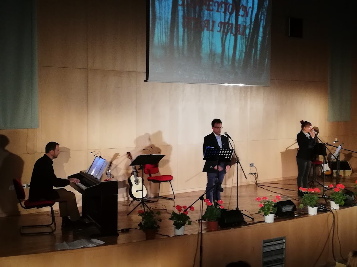 University of Western Macedonia - Kastoria photo 4