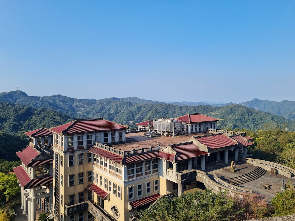 Hua Fan University photo 3