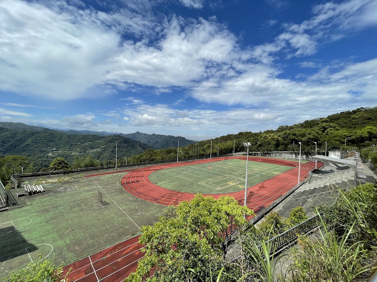 Hua Fan University photo 4