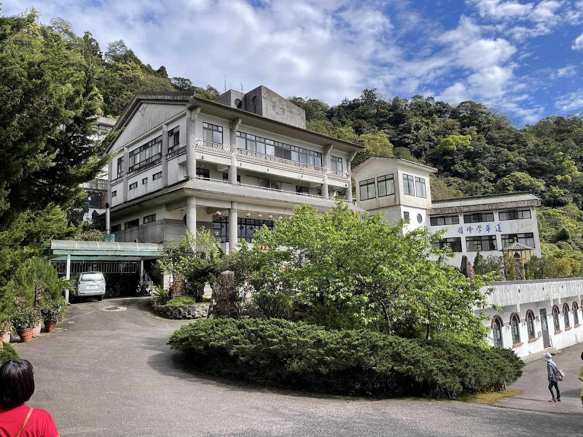 Hua Fan University photo 5