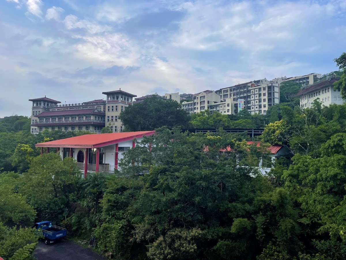 Hua Fan University photo 7