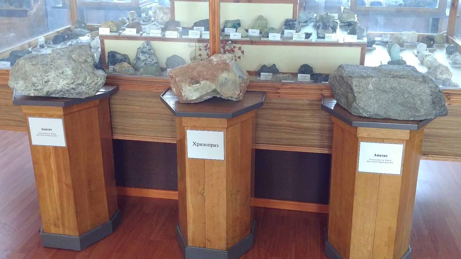 Dnipro University of Technology