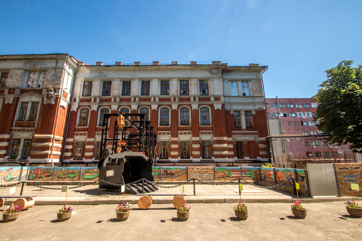 Dnipro University of Technology photo 1