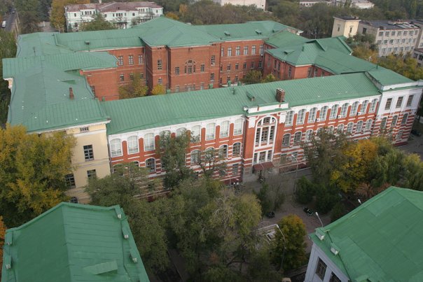 Dnipro University of Technology photo 2