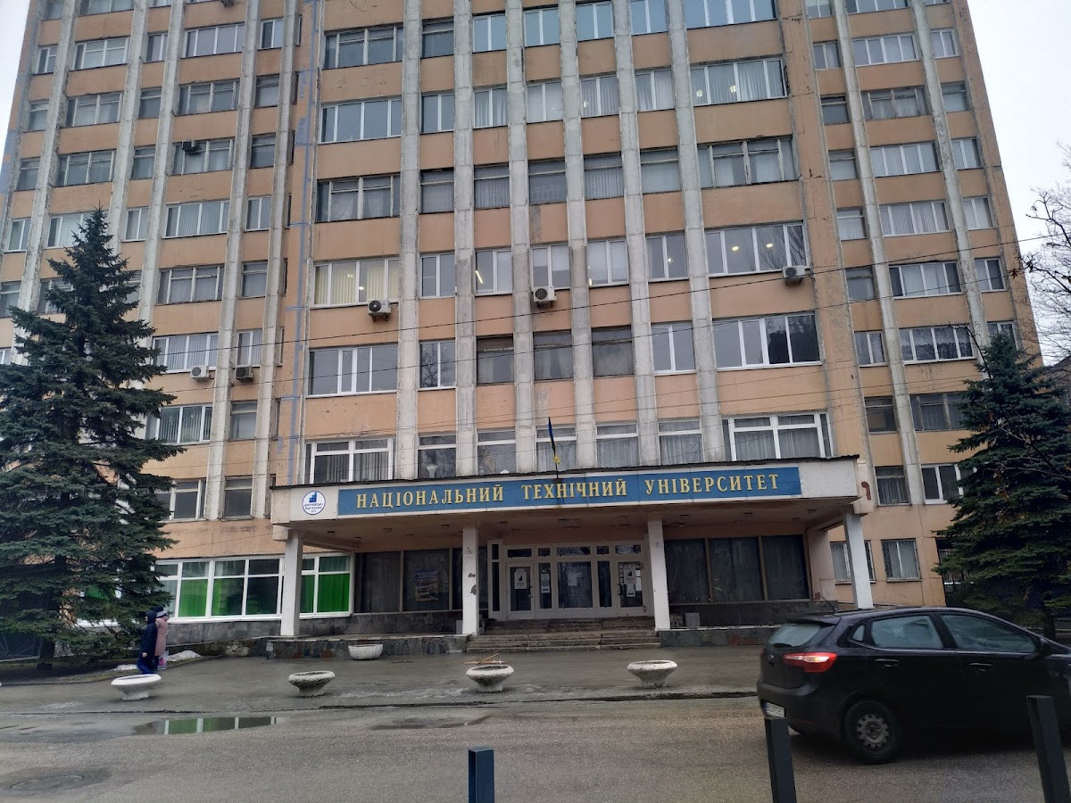 Dnipro University of Technology photo 4