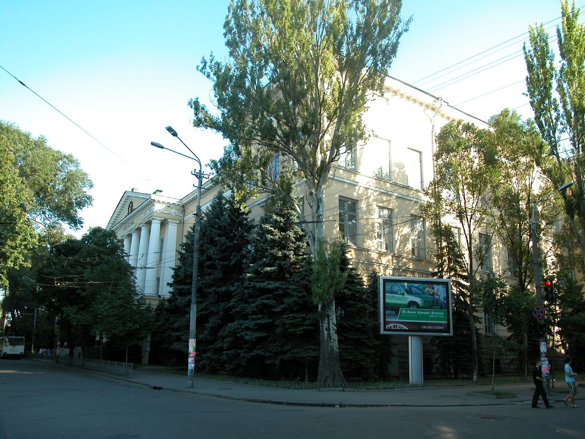 Dnipro University of Technology photo 5