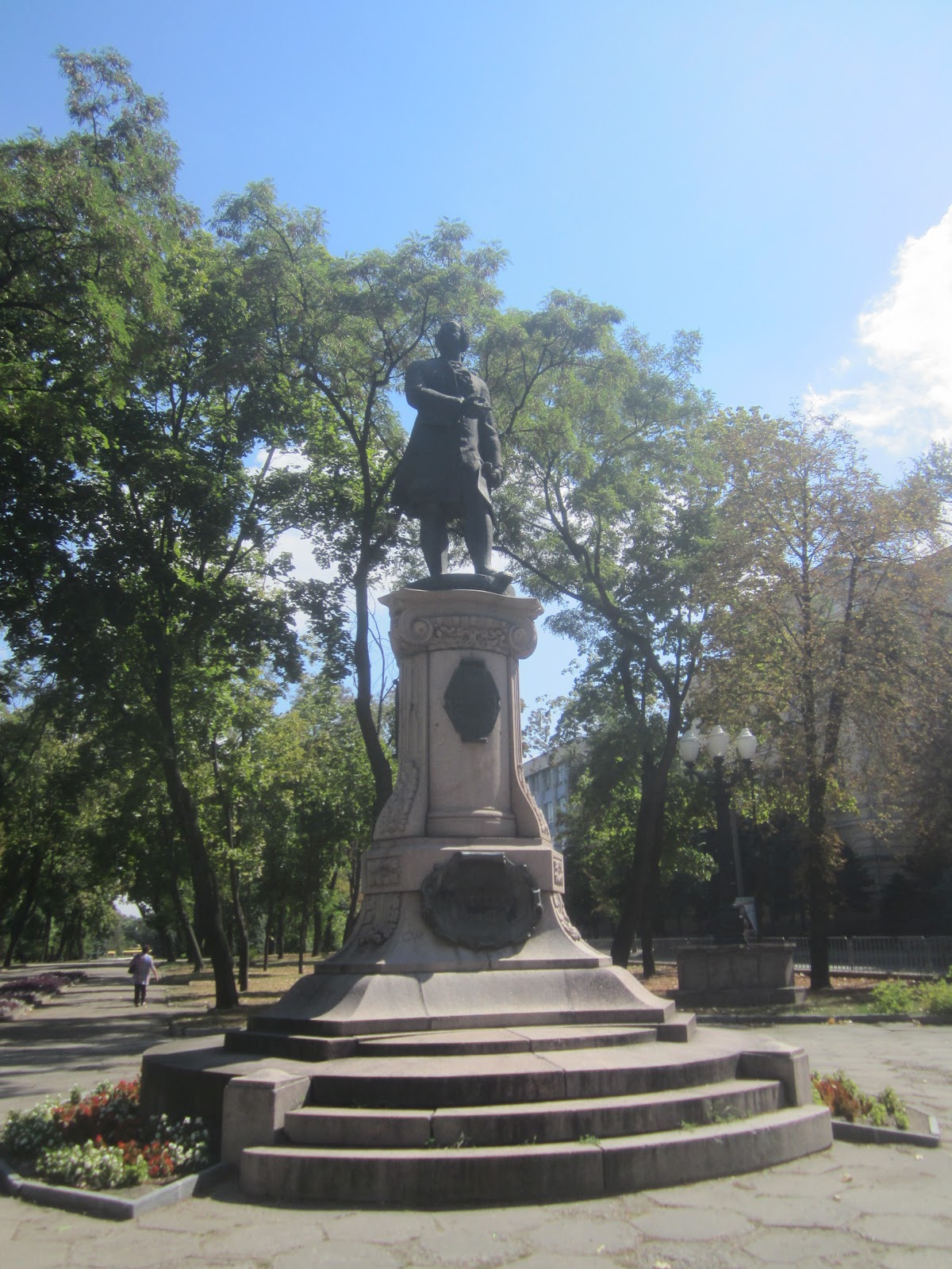 Dnipro University of Technology photo 8