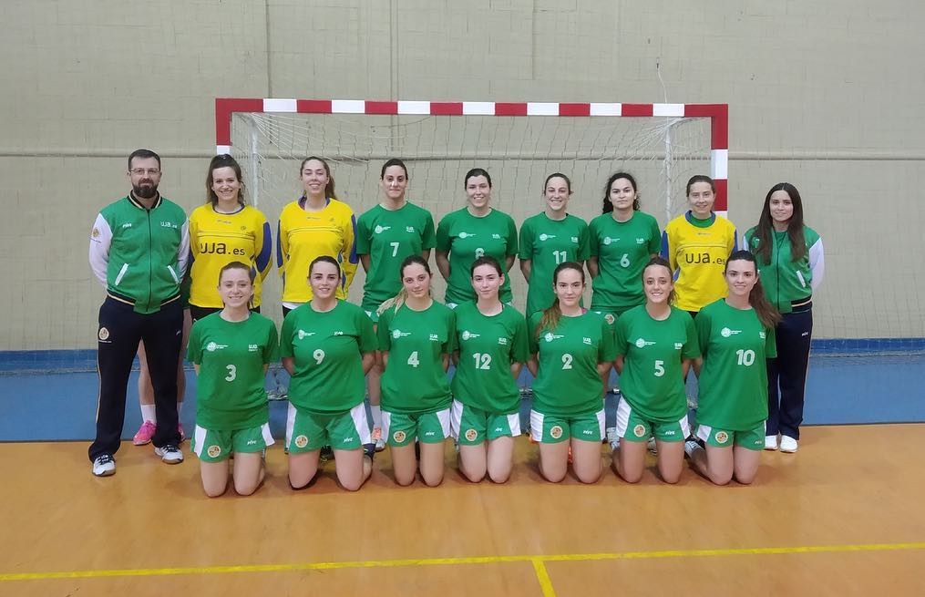 University of Jaén photo 3