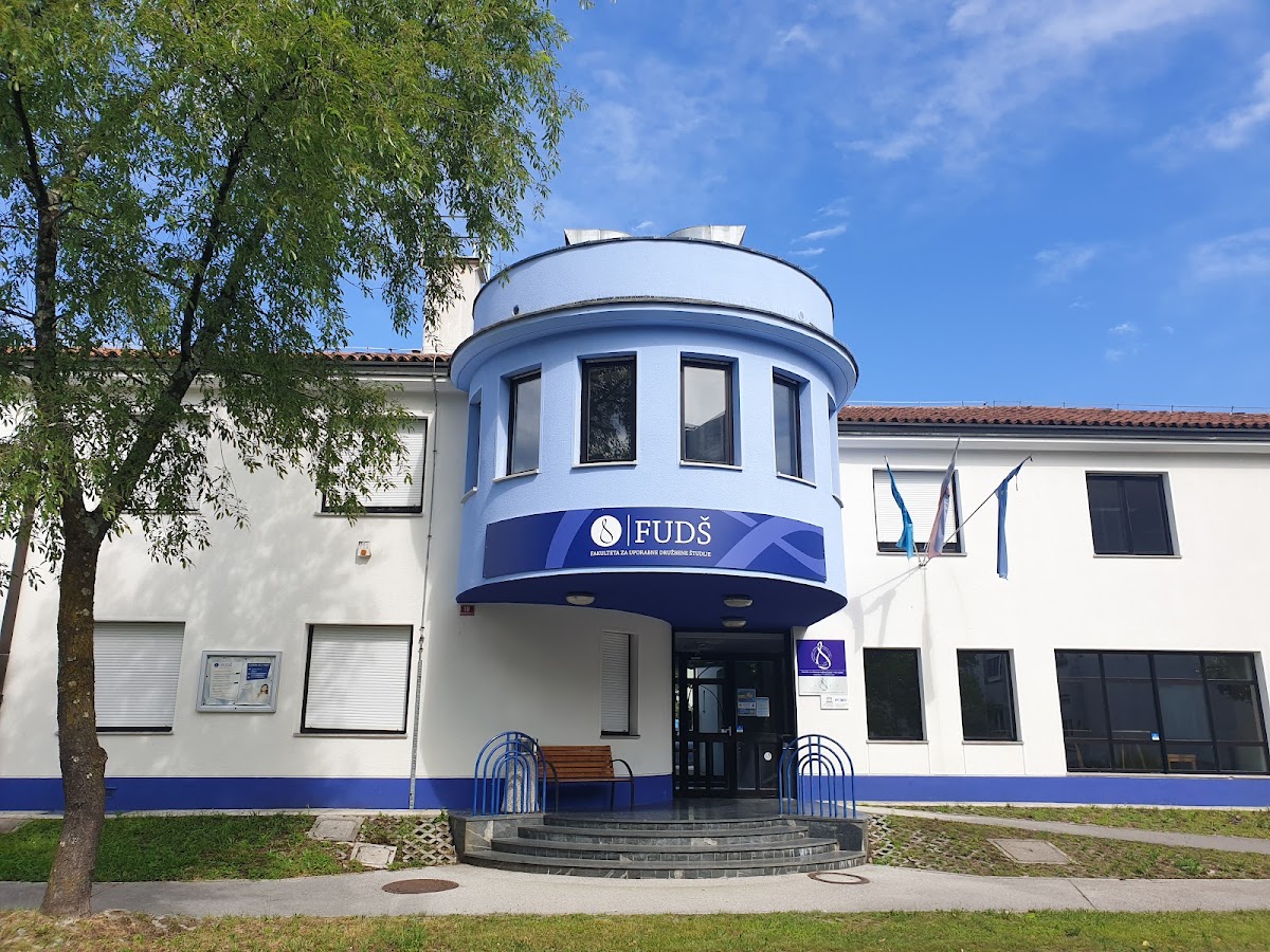 School of Advanced Social Studies in Nova Gorica photo 3