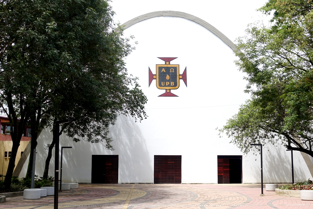 Universidad Pontificia Bolivariana photo 6