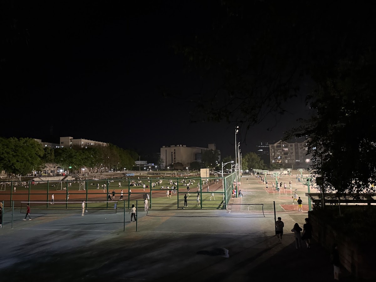 Southwest University photo 4