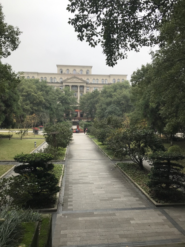 Southwest University photo 7