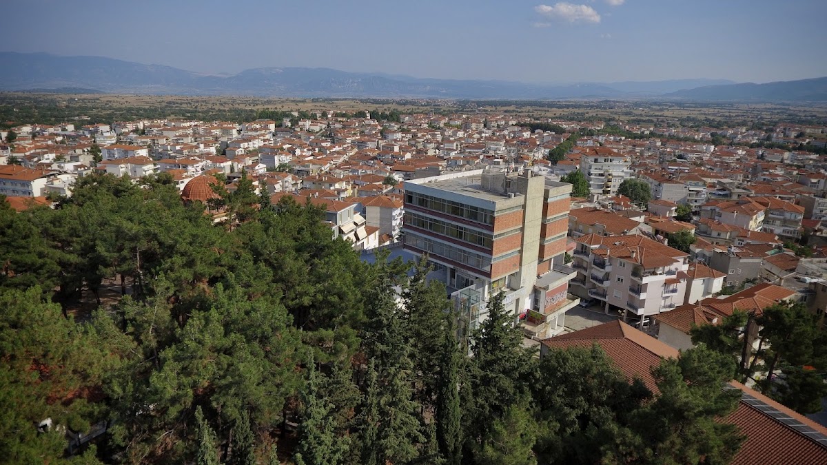 University of Western Macedonia photo 2