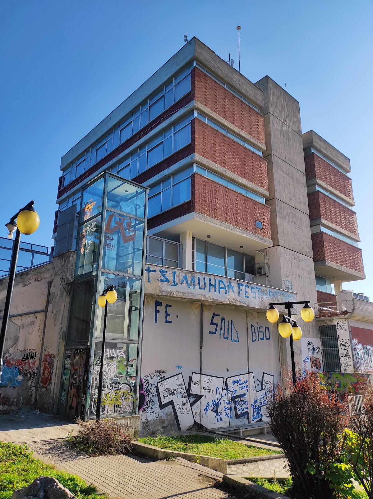 University of Western Macedonia photo 9