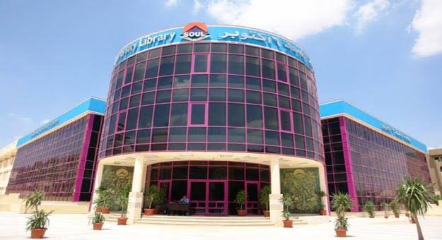 October 6 University