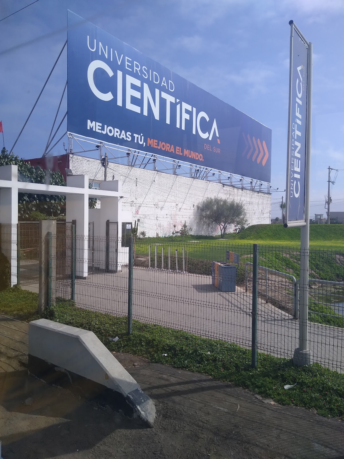 Scientific University of the South photo 8
