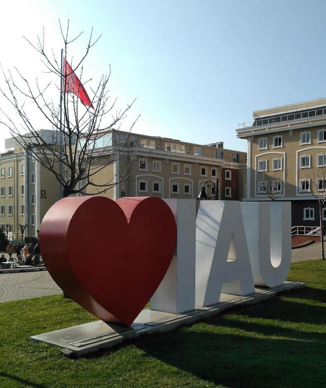İstanbul Aydın University photo 9