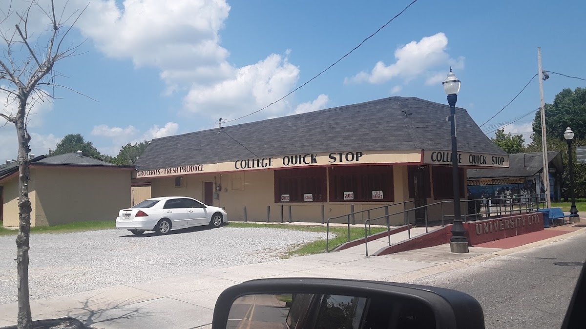 Southern University Baton Rouge photo 3