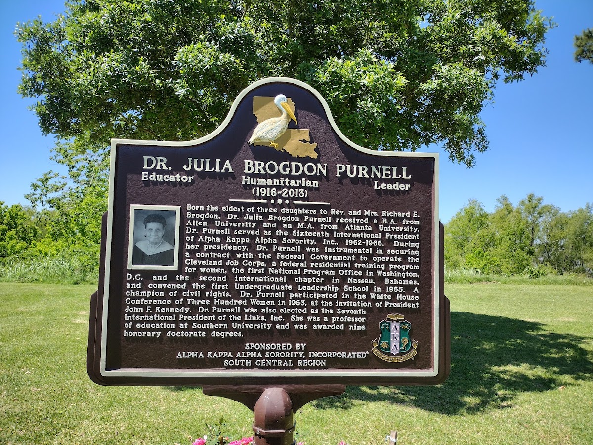 Southern University Baton Rouge photo 5