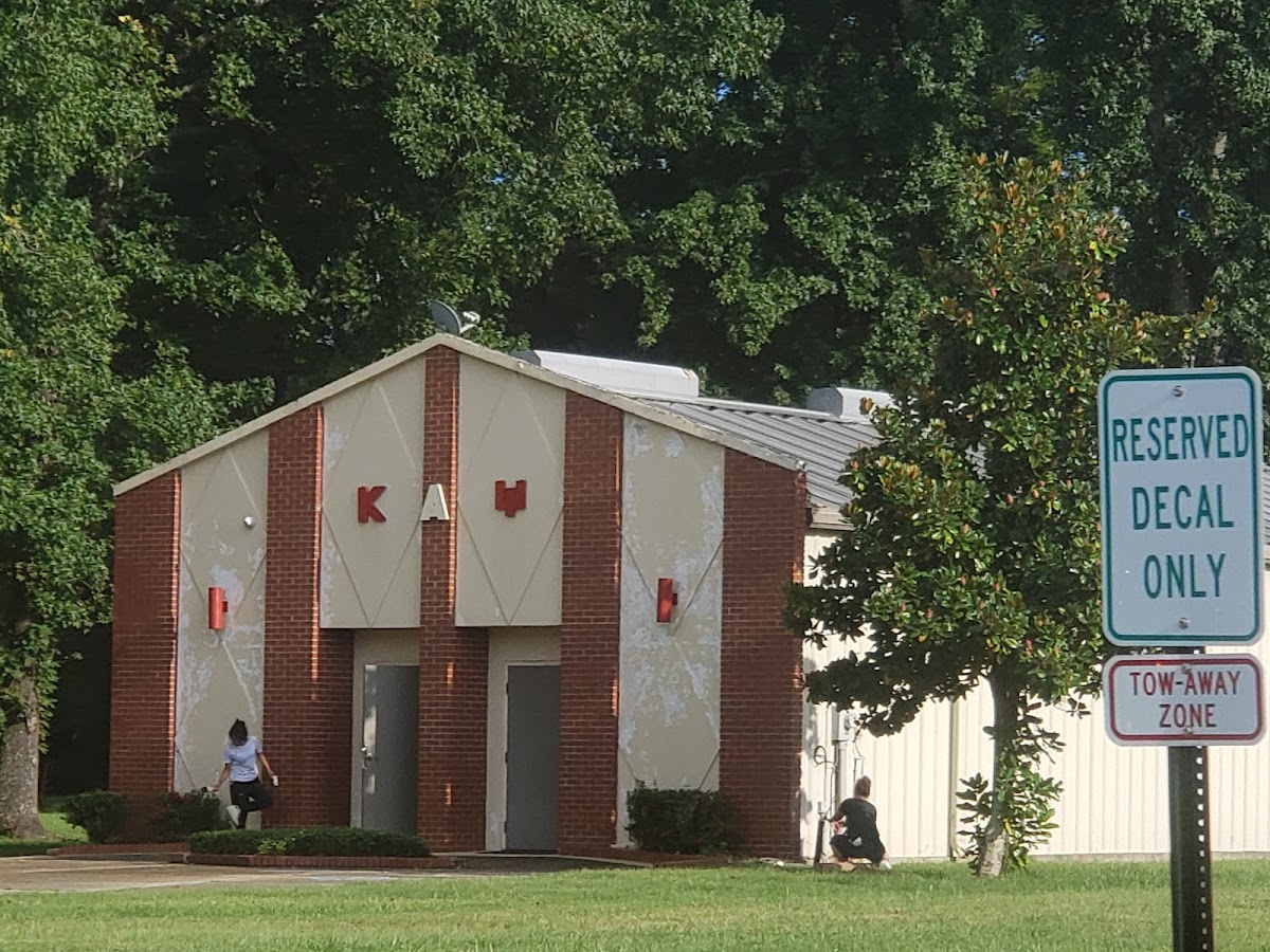 Southern University Baton Rouge photo 6