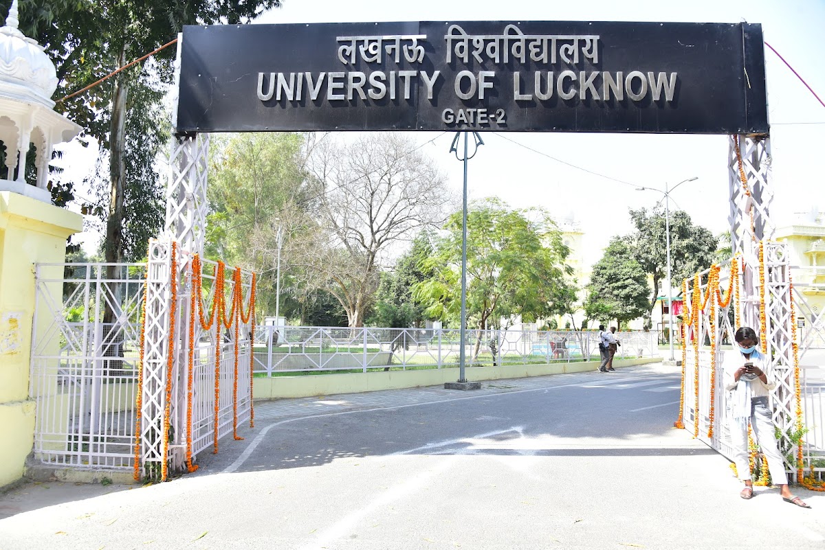 University of Lucknow photo 2