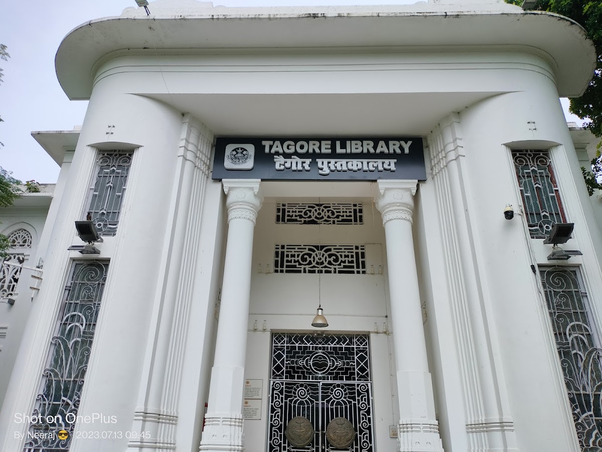 University of Lucknow photo 4