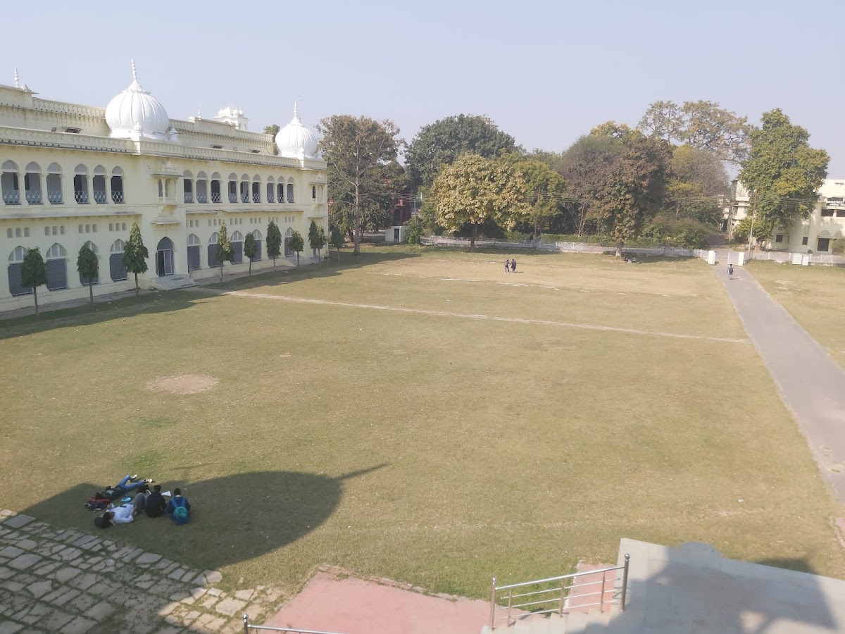 University of Lucknow photo 7