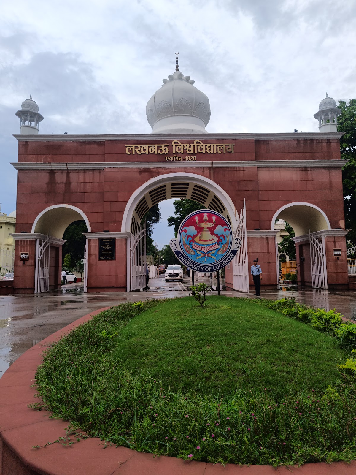 University of Lucknow photo 9