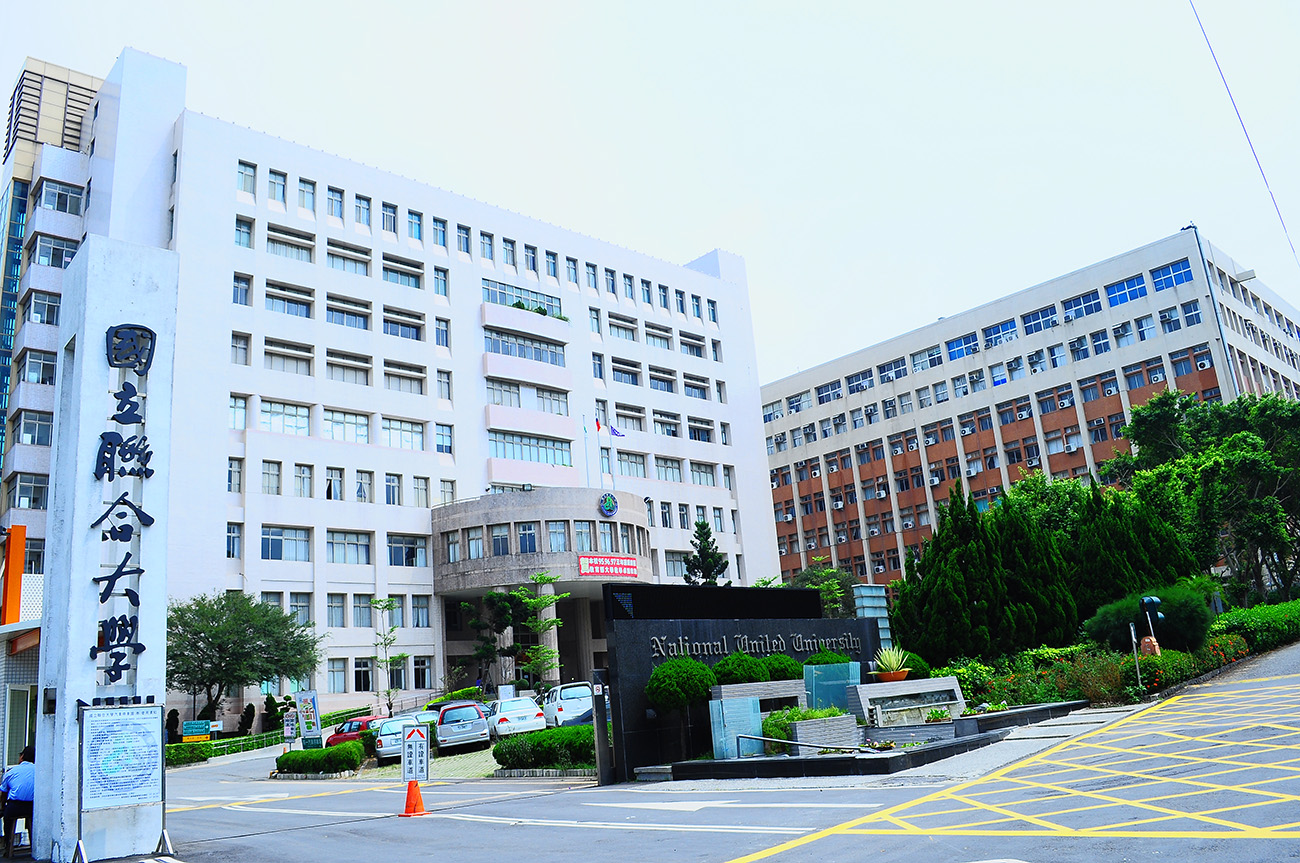 National United University