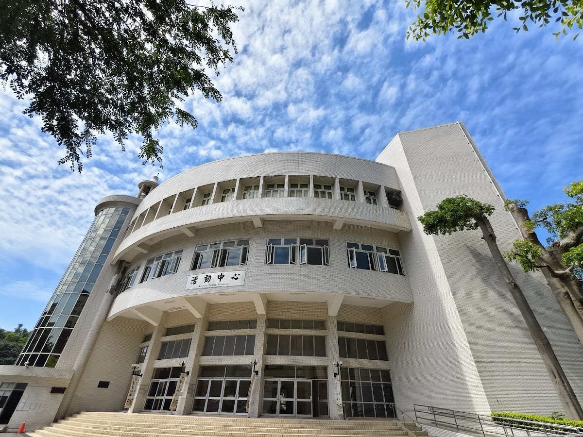 National United University photo 2
