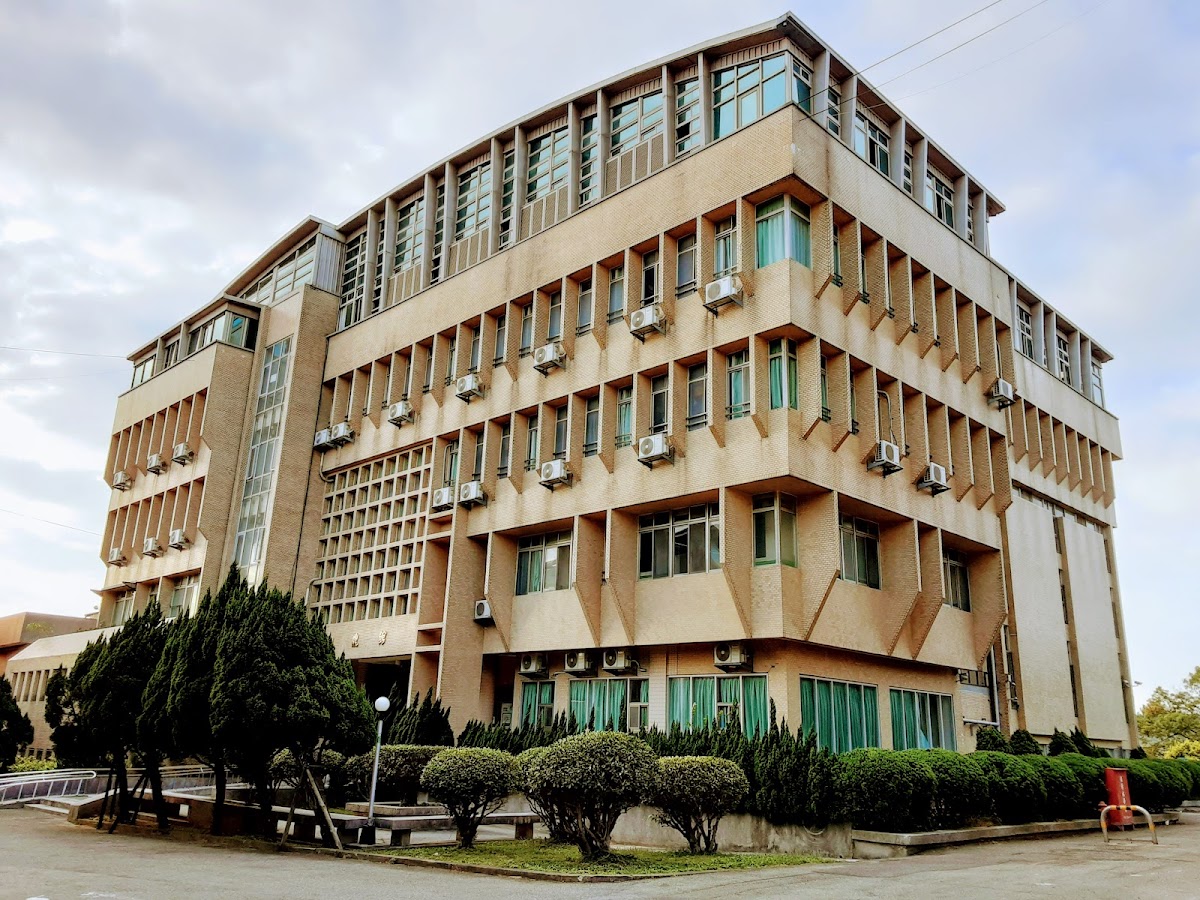 National United University photo 5