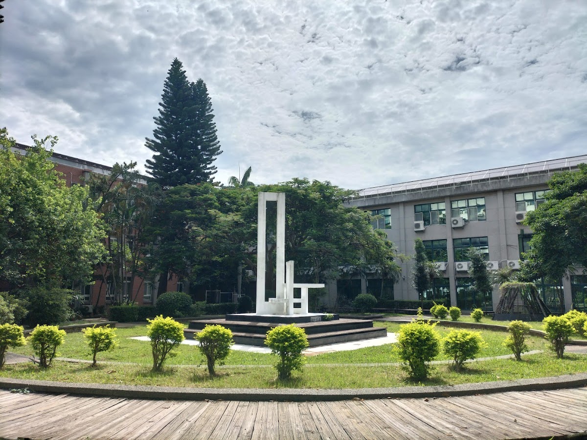 National United University photo 6